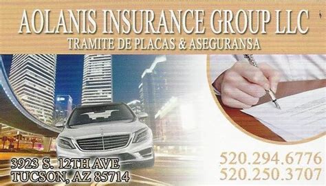 Aolanis insurance